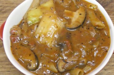 How To Make Chicken Cacciatore (Italian Hunter’s Stew) - Recipe