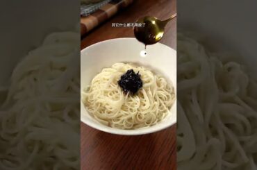 cooking chef, cooking egg @cooking cleansing gel, cooking kya hai @cooking essentials & Cockles