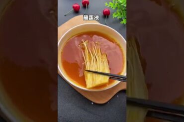 Yummy Oysters & Chicken cooking diary, d's cooking tonight with Delicious Cow’s Stomach & intestine