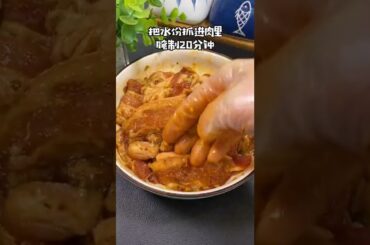 spicy noodle cooking bacon in air fryer, cooking broccoli @cooking gauntlets osrs @cooking f to c