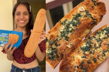 Dominos Se Better Garlic Bread Recipe | Garlic Bread in 5 Min | So Saute