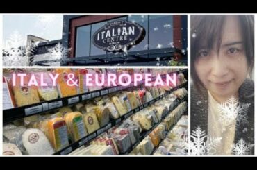 European Grocery Market Vlog, Shopping in Italian Food Store