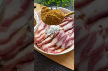 spicy pork cooking recipe, cooking show, cooking bacon #Spicy Food cooking dash @cooking diary