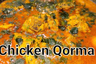 Chicken Qorma