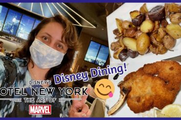 DINING at Disney's Hotel New York the Art of Marvel!