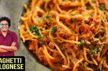 Spaghetti Bolognese | Pasta Bolognese | Italian Special | Spaghetti Recipe By Chef Varun Inamdar