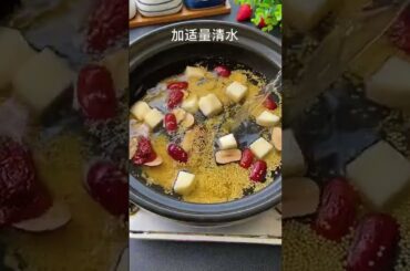 spicy pork cooking recipe, cooking show, cooking bacon #Spicy Food cooking dash @cooking diary