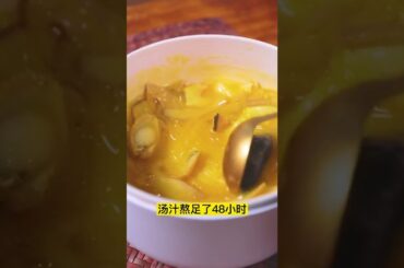 cooking artichokes @cooking with paris @cooking b liner fish, cardi b cooking, lil b cooking dance