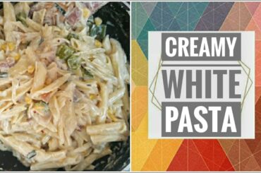 Creamy white pasta|cheese pasta|white sauce pasta recipe|Indian style white sauce pasta|In my dining