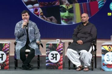 Culture of Indian Cuisine | Arth - A Culture Fest 2022