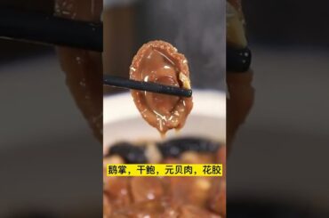 Wow, Awesome Cooking with Fried Baby Duck Eggs and Black Pepper Sauce - Tasty Cooking SP#Fried Meat