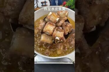 cooking show, cooking bacon. cooking butternut squash @Friend Shrimps & Oyster Cooking & Yummy Crabs