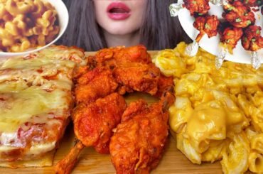 ASMR CHICKEN LOLLIPOP, LASAGNA + MAC N' CHEESE MUKBANG (No Talking) EATING FOOD