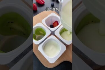 Cooking with Fried Baby Duck Eggs and Black Pepper Sauce - Tasty Cooking SP#Fried Meat