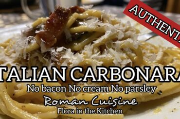 Authentic SPAGHETTI CARBONARA. Real vs Authentic. Oldest, older and modern version explained.