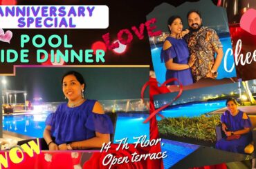 JW Marriot  Mazzo Lounge  Gachibowli 5 Star Pool  Side Dinner & Buffet | Anniversary 2022 Part 2