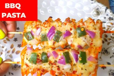 BBQ Cheese Pasta | Italian BBQ Recipes | Snacks In 2 Minutes At Home #shorts