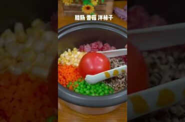 Giant Crabs & spicy noodle cooking bacon in air fryer, cooking broccoli @cooking gauntlets osrs