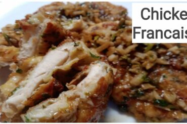 Chicken francaise recipe | Chicken francese Italian recipe | Italian recipe |