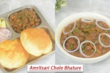 Amritsari Chole Bhature | Dhaba Style Quick & Easy Chole Bhature Recipe | Hunger Plans