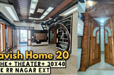 BSK RR Nagar Ext Lavish Home For Sale 4BHK+Home Theater with Lift