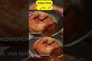 it's so delicious italian food peasant #shorts #shortsvideo #shortvideo #short #food #foodie