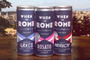 When In Rome Craft Italian Wine | Promotional Video | Client Video | Food And Drink Video #Shorts