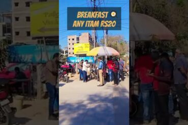 XL Tiffins Breakfast || Any Item Rs20|| Italy,Dosa, Uttapam, Bonda