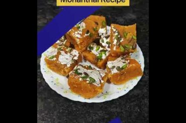 Mohanthal Recipe #Shorts #Cooking #IndianSweets