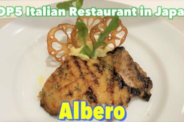 TRATTORIA ALBERO ( TOP5 Italian Restaurant around Tokyo ) : Chiba