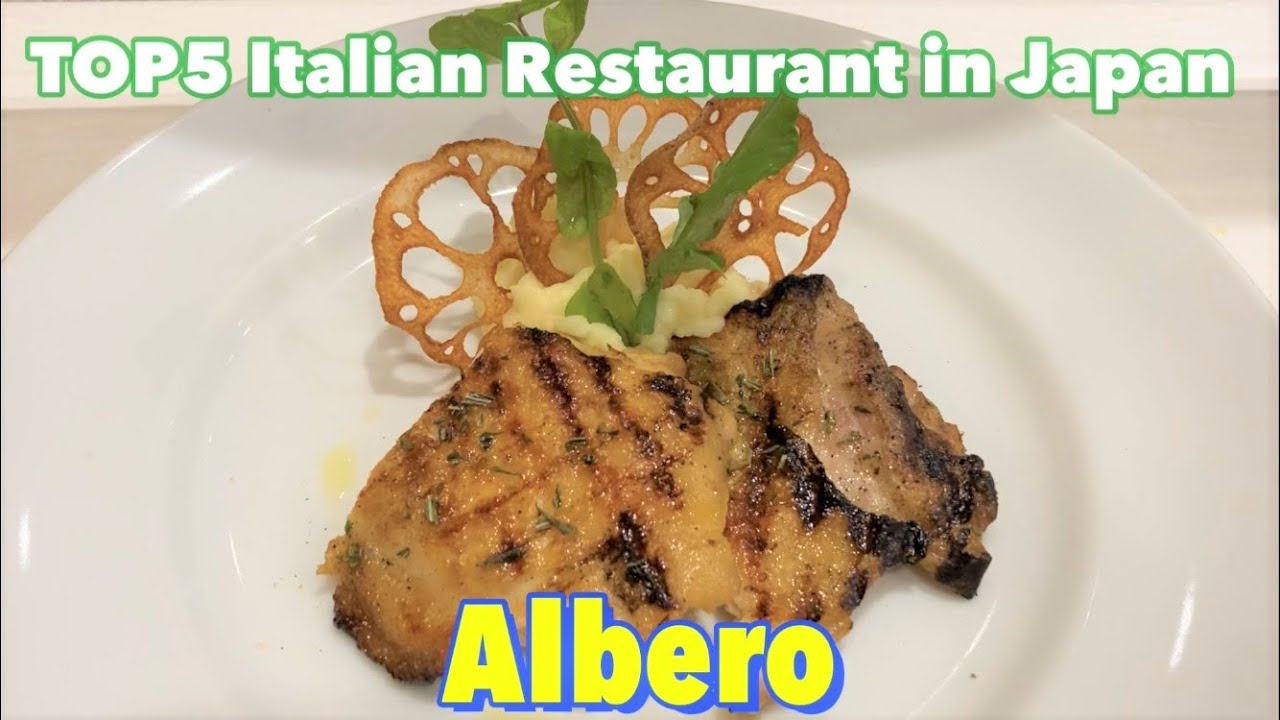 TRATTORIA ALBERO ( TOP5 Italian Restaurant around Tokyo ) : Chiba TRATTORIA ALBERO ( TOP5 Italian Restaurant around Tokyo ) : Chiba