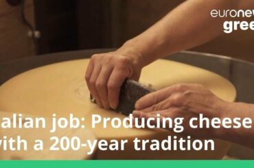 Italian job: Producing cheese with a 200-year tradition without technology