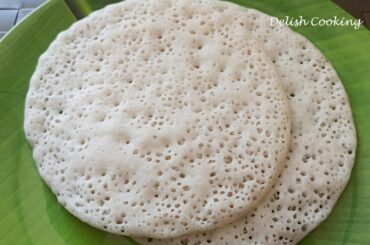 How to make appam without appam pan | Soft & Spongy appam recipe |