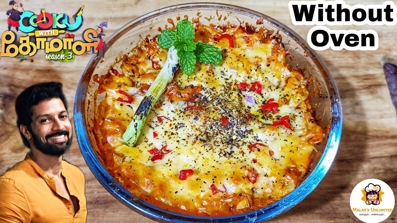 Cook With Comali 3 Recipe / Cook With Comali Recipe / Italian Breakfast Recipe / Malars Unlimited Cook With Comali 3 Recipe / Cook With Comali Recipe / Italian Breakfast Recipe / Malars Unlimited