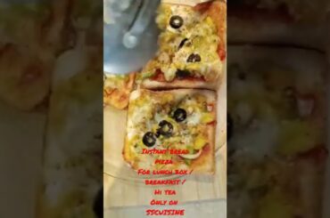 Instant Pizza for lunchbox/Breakfast/Hitea