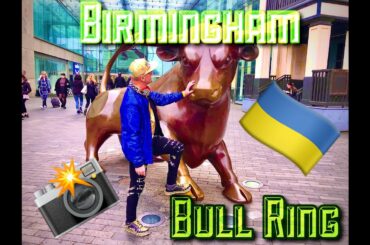 Birmingham Is Got The Smallest Shopping Centre In The UK & Is The 3th’r Biggest City In England..!!