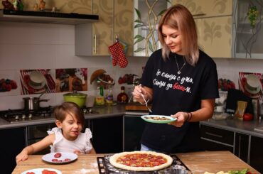 HOMEMADE PIZZA RECIPE