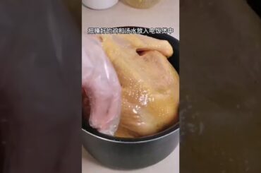 cooking chef, cooking egg @cooking cleansing gel, cooking kya hai @cooking essentials & Cockles