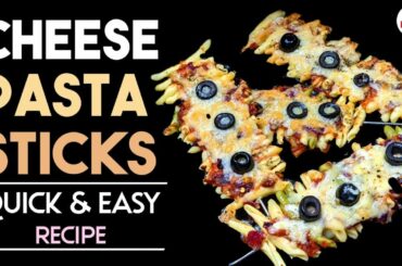 Cheese Pasta Sticks | Cheese Pasta Sticks Recipe in Hindi | Italian recipe | New 2022