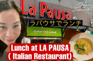 Lunch at La Pausa ( Italian Restaurant)