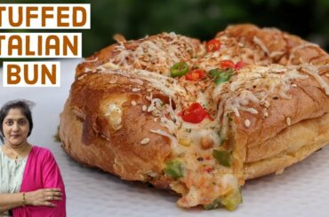 Stuffed Pizza Buns Recipe : Stuffed Italian Buns | Cheesy Bun Recipe