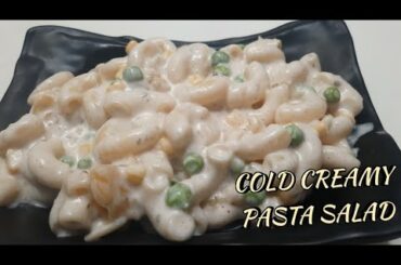 Cold Creamy Pasta Salad | Mayonnaise Macaroni Salad Recipe | Cold Pasta Salad | Italian Pasta Salad