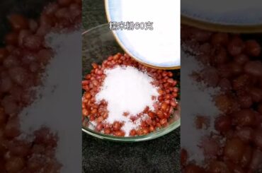 cooking frozen salmon, cooking frozen shrimp, cooking fish, Massive Best Selling Roasted Pigs