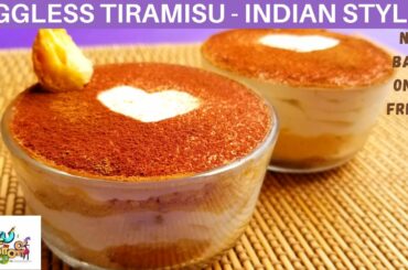 Eggless tiramisu recipe |Cook with comali Darshan recipe| Italian dessert |cook with comali recipes