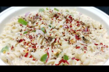 White Sauce Pasta | Macaroni recipe | Cheese Pasta | Lifestyle Cooking