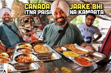 110/- Rs Only | Crorepati Sardarji ki JUMBO THALI | 16 Items Unlimited Indian Street Food