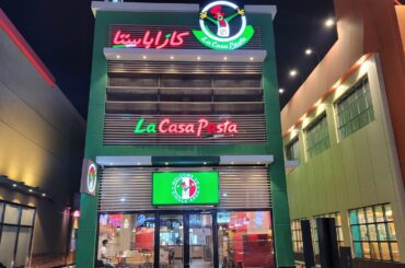 La Casa Pasta | Italian Cuisine | Makkah | Welcome Saudi