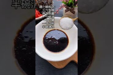 cooking halibut, cooking hot dogs, Activities of Buying Food for Lunch and Dinner #icooking east