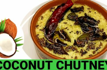 COCONUT CHUTNEY | ITALY DOSA MEDU VADA CHUTNEY RECIPE | HOW TO MAKE COCONUT CHUTNEY #RUBISCOOKING