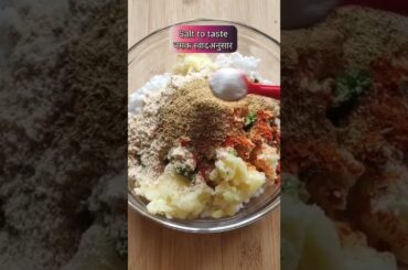 ramzan special recipe I sabudana Vada recipeI crispy sabudana Vada. #shorts #cooking #youtubeshorts